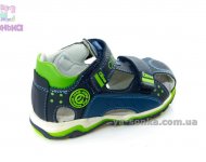 Сандалии для мальчика