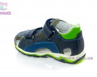 Сандалии для мальчика