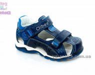 Сандалии для мальчика