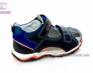 Сандалии для мальчика