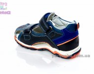 Сандалии для мальчика