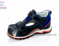 Сандалии для мальчика