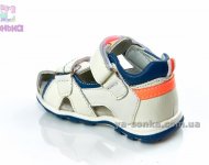 Сандалии для мальчика