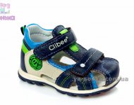 Сандалии для мальчика