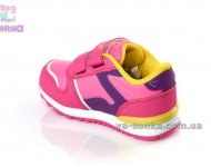 Кроссовки для девочки "Clibee"