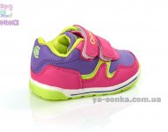 Кроссовки "Clibee" для девочки