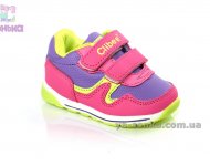 Кроссовки "Clibee" для девочки