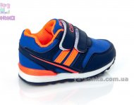 Кроссовки для мальчика