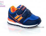 Кроссовки для мальчика