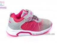 Кроссовки фирмы Clibee для девочки