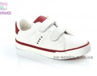 Туфли - мокасины для ребенка