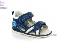 Сандалии для мальчика