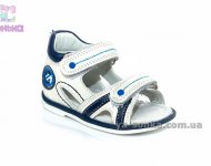 Сандалии для мальчика