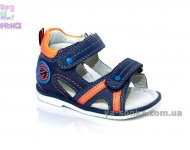 Сандалии для мальчика
