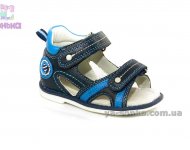 Сандалии для мальчика