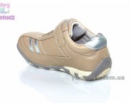 Кроссовки для Вашего ребенка