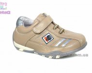 Кроссовки для Вашего ребенка