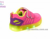 Кроссовки для девочки с подсветкой