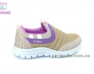 Кроссовки девочке