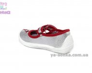 Текстильные мокасины для девочки