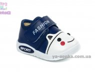 Пинетки для малышей