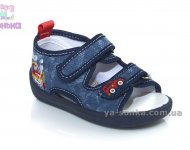 Текстильні босоніжки для хлопчика