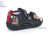 Текстильні босоніжки для хлопчика