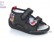 Текстильні босоніжки для хлопчика