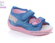 Текстильные босоножки для девочки