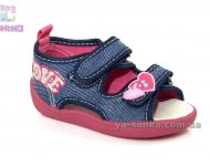 Текстильные босоножки для девочки