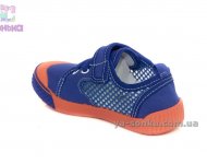 Кеды-мокасины  для мальчика