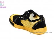 Кеды-мокасины  для мальчика