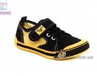 Кеди-мокасини для хлопчика