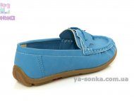 Туфли для девочки