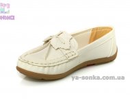 Туфли для девочки