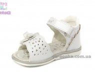 Сандалии "Clibee" для девочки