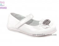 Туфли для девочки