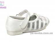 Туфли для девочки