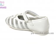 Туфли для девочки