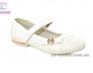 Туфли для девочки