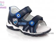 Сандалі для хлопчика