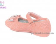 Туфлі для дівчинки