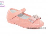 Туфлі для дівчинки