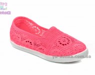 Мокасины для девочек