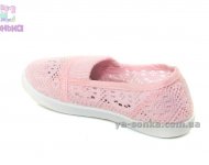 Мокасины для девочек