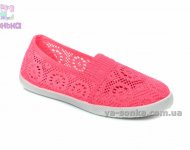 Мокасины для девочек