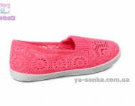 Мокасини для дівчаток