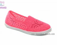 Мокасини для дівчаток