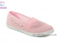 Мокасини для дівчаток