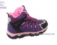 Демисезонные утепленные ботинки для девочек